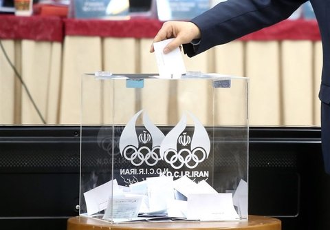 افزایش لیست پیشنهادی کمیته ملی المپیک برای حضور در شورای المپیک آسیا به ۱۳ نفر  