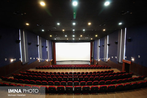 سینماهای اصفهان را امروز دنبال کنید