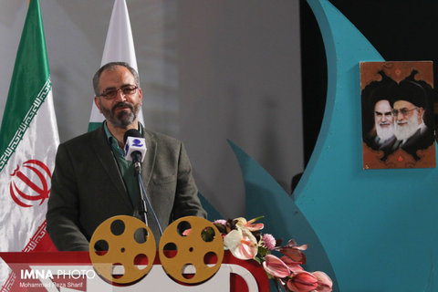 آیین افتتاح سینما ساحل اصفهان