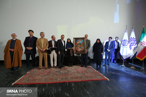 آیین افتتاح سینما ساحل اصفهان