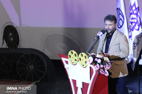 آیین افتتاح سینما ساحل اصفهان