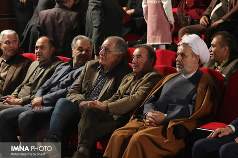 آیین افتتاح سینما ساحل اصفهان