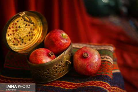 Happy Yalda