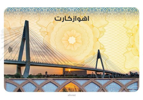 طرح تعویض کارت بلیت‌های الکترونیک اتوبوس شهری آغاز شد
