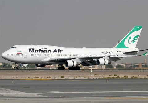 Iran refutes Germany's ban on Mahan Air 