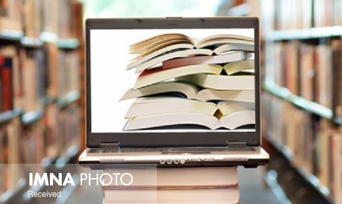 کتاب‌های آنلاین مطالعه را دچار چالش می‌کنند