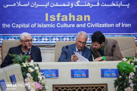 جلسه بررسی سطح ایمنی و امنیت مترو اصفهان