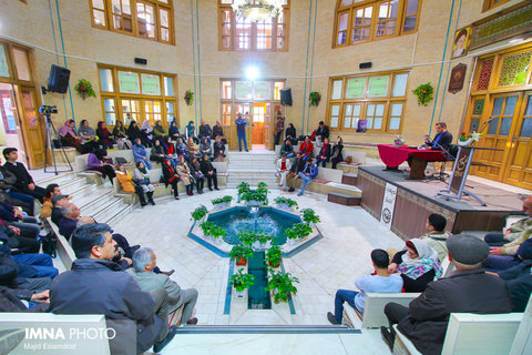 "انس کیشویچ" در اصفهان