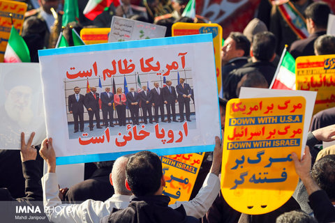 مراسم راهپیمایی حماسه 9 دی در اصفهان