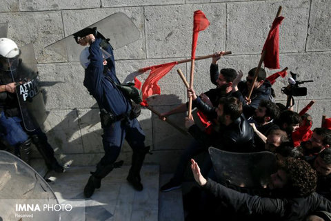 تظاهرات یونانی‌ها علیه اصلاحات در نظر گرفته شده دولت در آتن