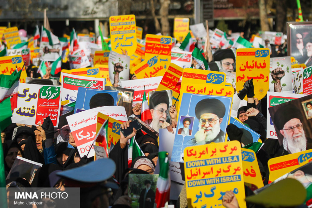 راهپیمایی حماسه ۹ دی در اصفهان