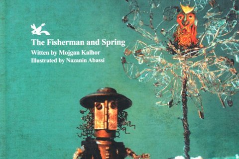 The Fisherman and Spring translated in English 