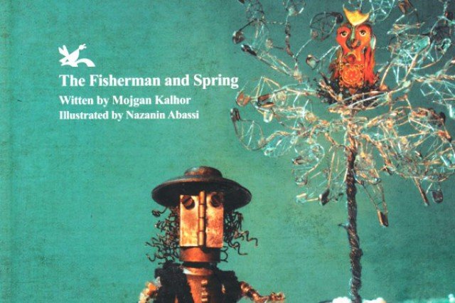 The Fisherman and Spring translated in English