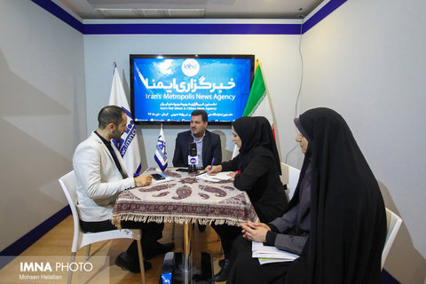 دومین روز نمایشگاه ملی فناوری‌های نوین روابط عمومی در کرمان