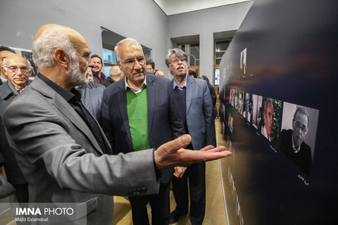 آیین گشایش نمایشگاه " آینده ی یک گذشته‎"