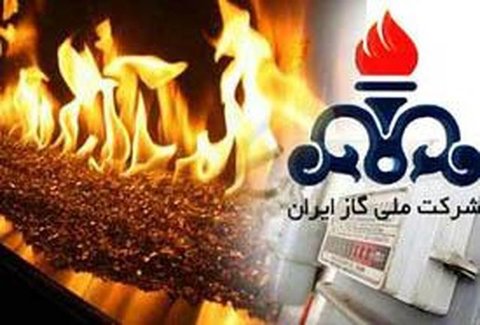 تولید روزانه گاز در ایران افزایش پیدا کرده است