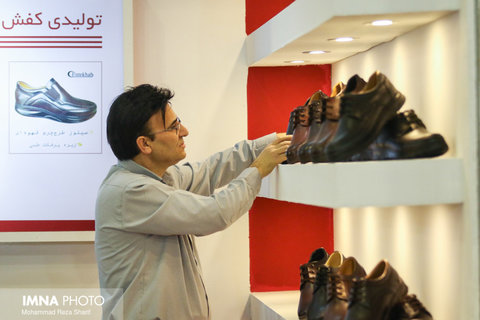 سومین نمایشگاه تخصصی صادراتی صنعت کفش