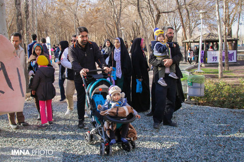 همایش پیاده روی خانوادگی کارکنان شهرداری اصفهان