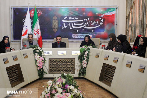 نشست هم‌اندیشی بانوان مناطق پانزده گانه شهرداری اصفهان