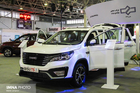 نمایشگاه تولید قطعات خودرو در اصفهان برپا می‌شود