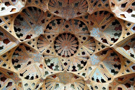  Cultural Reasons You Should Visit Esfahan Before Tehran