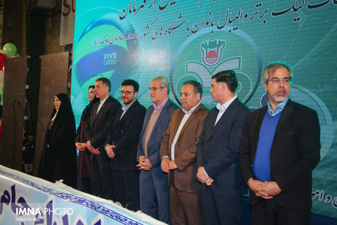 ویژه برنامه چهلستون امید و تجلیل از مدال آوران والیبال بانوان