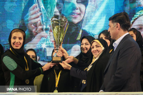 ویژه برنامه چهلستون امید و تجلیل از مدال آوران والیبال بانوان