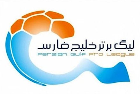  ترین‌های هفته هفتم لیگ برتر فوتبال