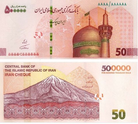 بارگذاری ایران چک جدید در خودپرداز ها