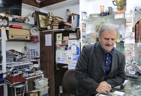 مجموعه ای تاریخی از عشق و تجربه