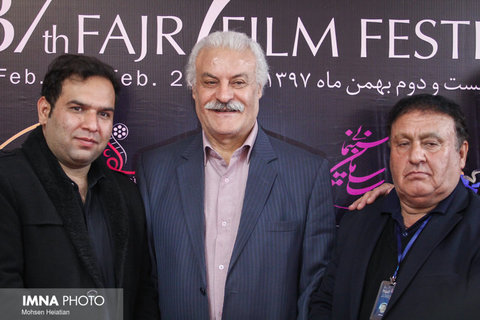 نهمین جشنواره فیلم فجر اصفهان