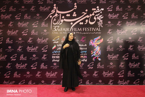 ششمین روز جشنواره فیلم فجر اصفهان
