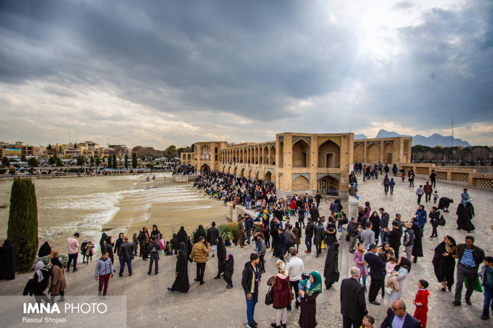Iran in Isfahan!