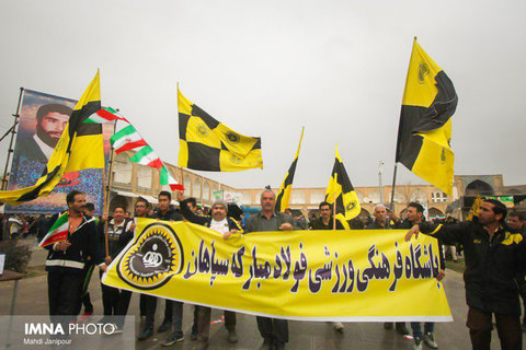 راهپیمایی یوم الله ۲۲ بهمن در اصفهان (2)