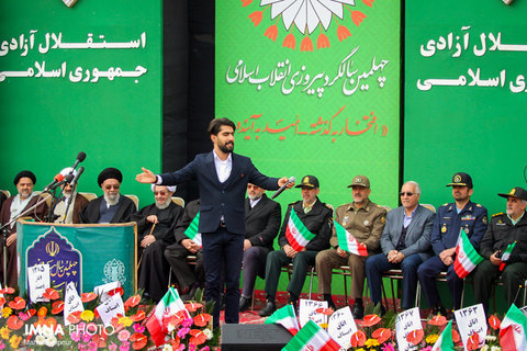 راهپیمایی یوم الله ۲۲ بهمن در اصفهان (۲)