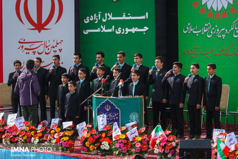 راهپیمایی یوم الله ۲۲ بهمن در اصفهان (۱)