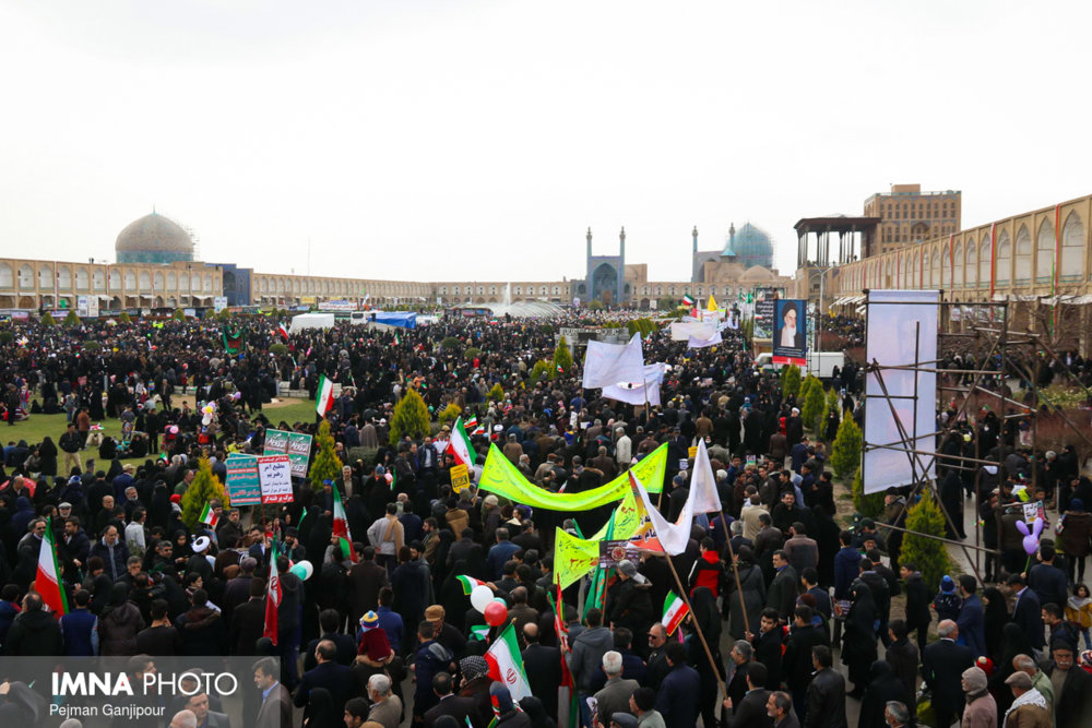 راهپیمایی ۲۲ بهمن آغاز شد