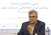 تیموری: رشد ۱۹/۷۵درصدی ورود گردشگران خارجی در سال ۹۸