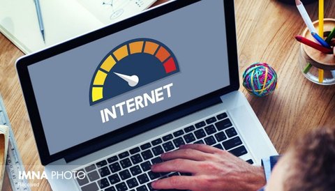 افزایش پهنای باند اینترنت 
