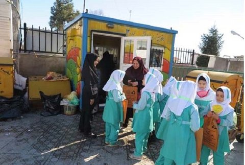 آموزش تفکیک زباله به ۱۴۰۰ دانش‌آموز اصفهانی