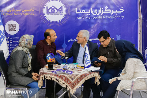افتتاح نهمین نمایشگاه شهر ایده آل