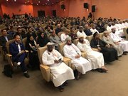 پیشنهاد ایجاد فضایی برای شرکت‌های عمانی در پارک‌های علم و فناوری