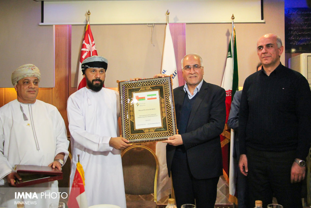 نشست هیئت تجاری صنعتی عمان با شهردار اصفهان