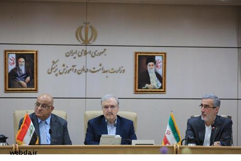 لزوم راه ‌اندازی آزمایشگاه‌ های مشترک مرزی بین ایران و عراق در زمینه مواد غذایی