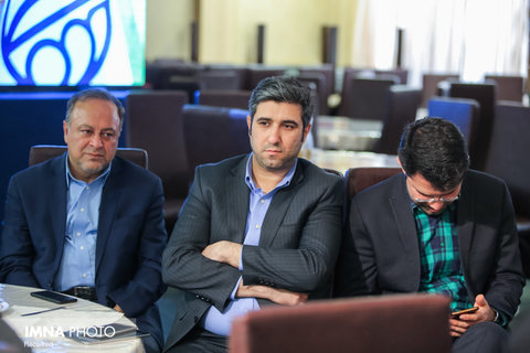 نشست پایان سال مدیران شهری شهرداری اصفهان