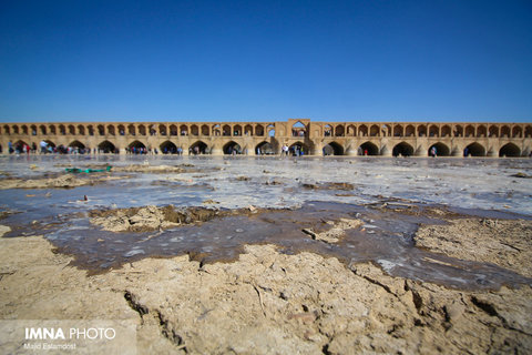 زاینده رود با بهار آمد