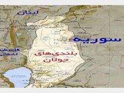 واکنش حماس به شهرک‌سازی اسرائیل در جولان اشغالی