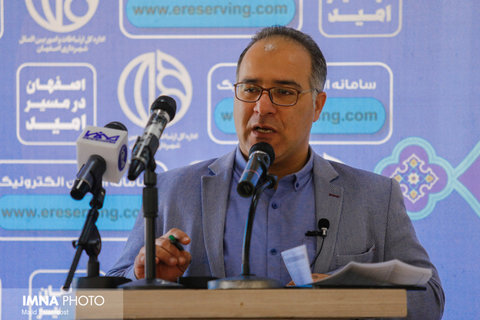 جلسه ستاد هماهنگی خدمات سفر شهر اصفهان