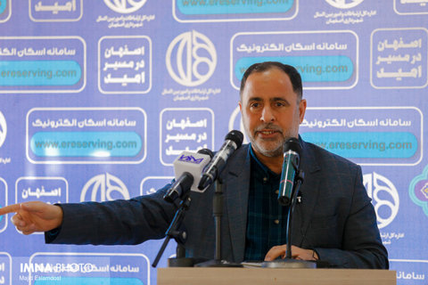 جلسه ستاد هماهنگی خدمات سفر شهر اصفهان