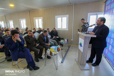 جلسه ستاد هماهنگی خدمات سفر شهر اصفهان